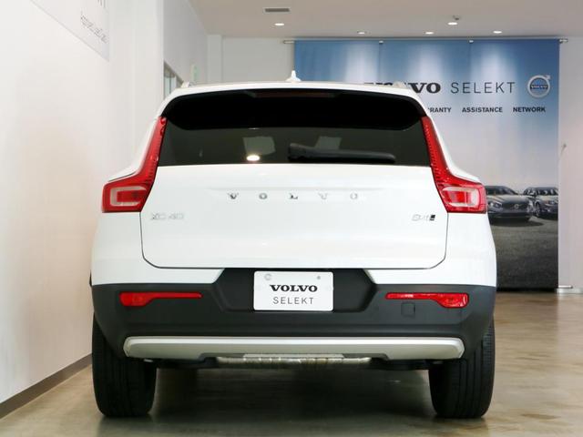 ＸＣ４０ Ｂ４　ＡＷＤ　インスクリプション（2枚目）