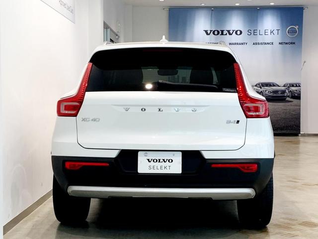 ＸＣ４０ アルティメット　Ｂ４　ＡＷＤ（12枚目）