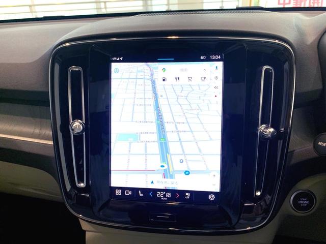 ＸＣ４０ アルティメット　Ｂ４　ＡＷＤ（15枚目）