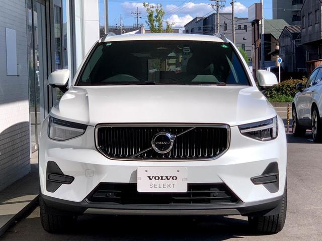 ＸＣ４０ プラス　Ｂ３（2枚目）