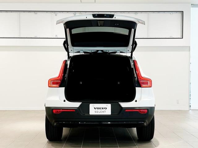 XC40 ウルトラ B4 AWD ダークエディション(3枚目)