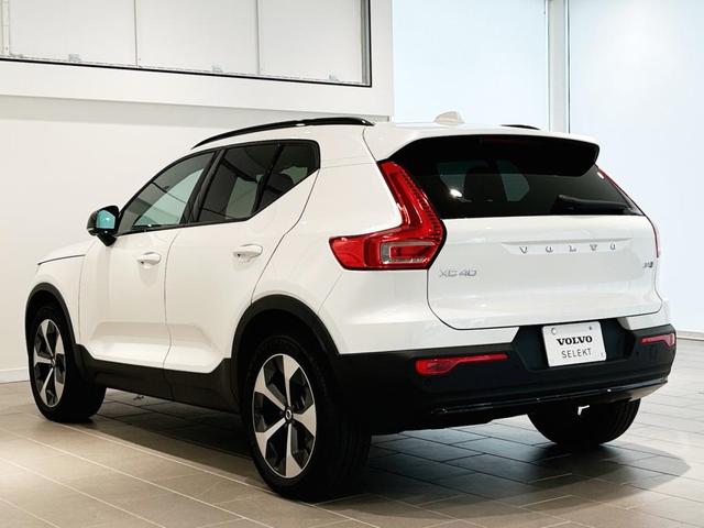 XC40 ウルトラ B4 AWD ダークエディション(4枚目)
