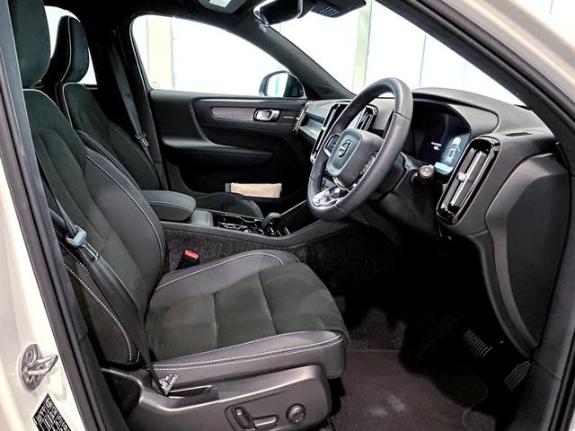 XC40 ウルトラ B4 AWD ダークエディション(12枚目)