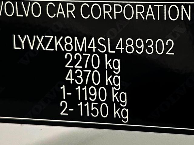 XC40 ウルトラ B4 AWD ダークエディション(17枚目)