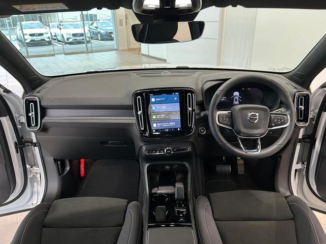 XC40 ウルトラ B4 AWD ダークエディション(20枚目)