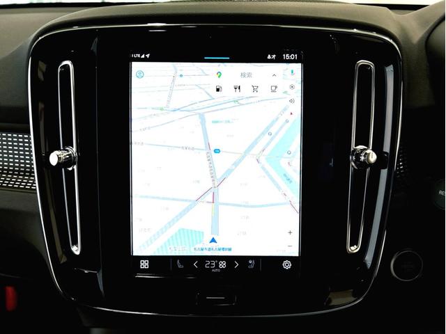 XC40 ウルトラ B4 AWD ダークエディション(22枚目)