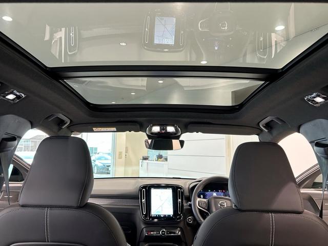 XC40 ウルトラ B4 AWD ダークエディション(25枚目)