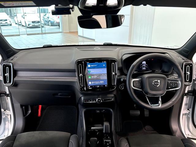 XC40 ウルトラ B4 AWD ダークエディション(2枚目)