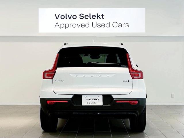 XC40 ウルトラ B4 AWD ダークエディション(3枚目)