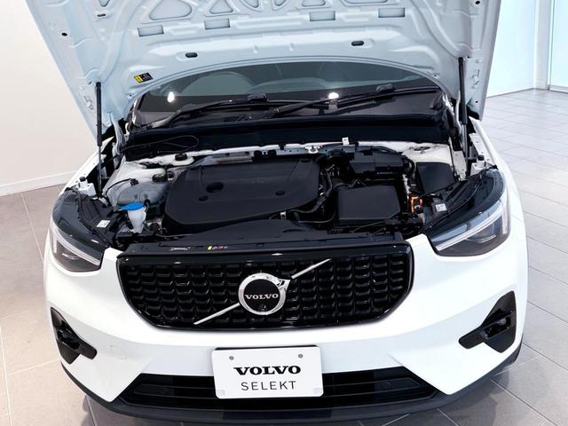 XC40 ウルトラ B4 AWD ダークエディション(17枚目)