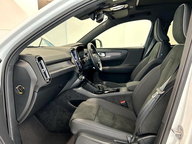 XC40 ウルトラ B4 AWD ダークエディション(20枚目)