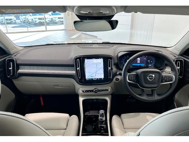 XC40 ウルトラ B4 AWD(2枚目)