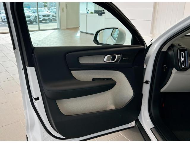 XC40 ウルトラ B4 AWD(18枚目)