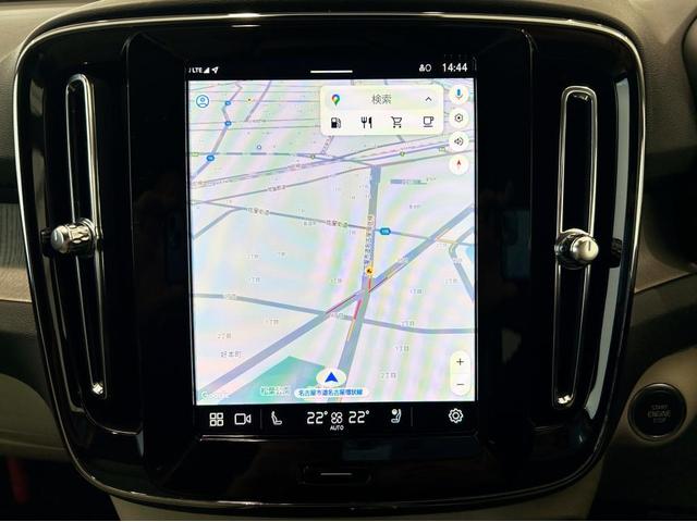 XC40 ウルトラ B4 AWD(22枚目)