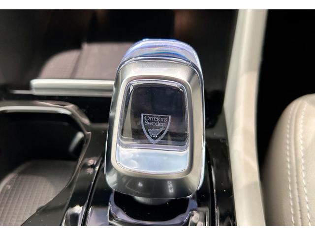 XC40 ウルトラ B4 AWD(23枚目)