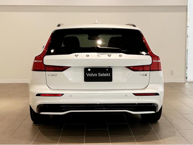 V60 ウルトラ T6 AWD プラグインハイブリッド(3枚目)