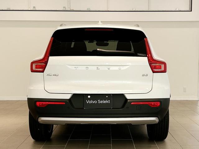XC40 プラス B3(3枚目)