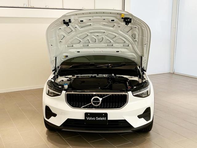 XC40 プラス B3(9枚目)