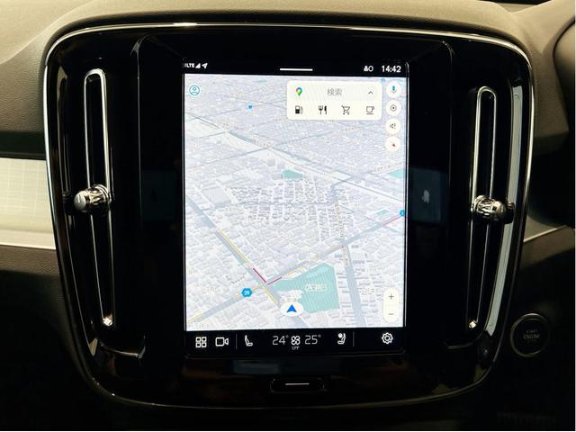 XC40 プラス B3(22枚目)