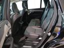 アルティメット　Ｂ５　ＡＷＤ（17枚目）