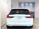 Ｖ９０ アルティメット　Ｂ５（4枚目）