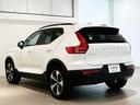 XC40 ウルトラ B4 AWD ダークエディション(4枚目)