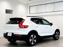 XC40 ウルトラ B4 AWD ダークエディション(5枚目)