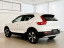 XC40 ウルトラ B4 AWD(5枚目)
