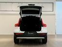 XC40 ウルトラ B4 AWD(7枚目)