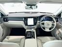 V60 ウルトラ T6 AWD プラグインハイブリッド 中古車画像_2