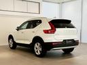 XC40 プラス B3(5枚目)