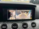 ４３　４マチック＋　ライドコントロール＋パッケージ　４３　４マチック＋　ＡＭＧ　ＲＩＤＥ　ＣＯＮＴＲＯＬ＋ＰＫＧ　グラファイトグレーマグノ（マッド）エクスクルーシブＰＫＧ　ＨＵＤ　ハイパーフォージド２２インチＡＷ　ロワリングキット　レーダー（55枚目）