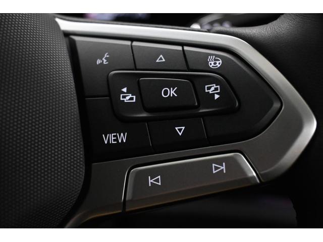 ティグアン eTSI エレガンス フォルクスワーゲン認定中古車保証 純正ナビゲーション ブラインドスポットモニター バックカメラ LEDヘッドライト ETC2.0(21枚目)