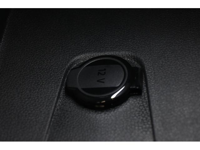 ティグアン eTSI エレガンス フォルクスワーゲン認定中古車保証 純正ナビゲーション ブラインドスポットモニター バックカメラ LEDヘッドライト ETC2.0(28枚目)