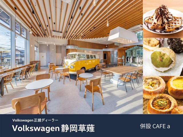 ポロ ＴＳＩアクティブ（43枚目）