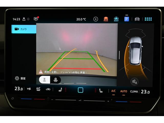 ゴルフ ｅＴＳＩスタイル（24枚目）