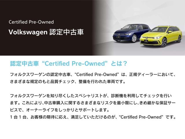 T-クロス TSI スタイル(31枚目)