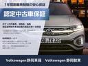 TDIスタイル フォルクスワーゲン認定中古車保証 純正ナビゲーション ブラインドスポットモニター バックカメラ LEDヘッドライト ETC2.0(41枚目)