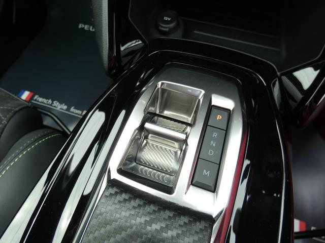 ２０８ ＧＴ　正規認定中古車　自社レンタカーアップ　純正ナビ　ＥＴＣ　ＡＣＣ　衝突軽減ブレーキ　カープレイ＆アンドロイドオート　後カメラ　ＬＥＤヘッドライト　スマートキー　レーンアシスト　Ｐセンサー　シートヒーター（52枚目）