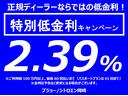 ＧＴライン　ブルーＨＤｉ　認定中古車　ワンオーナー下取　サンルーフ　ＡＣＣ　衝突軽減ブレーキ　カープレイ＆アンドロイドオート　後カメラ　ＬＥＤヘッドライト　スマートキー　レーンアシスト　Ｐセンサー　ＥＴＣ(2枚目)