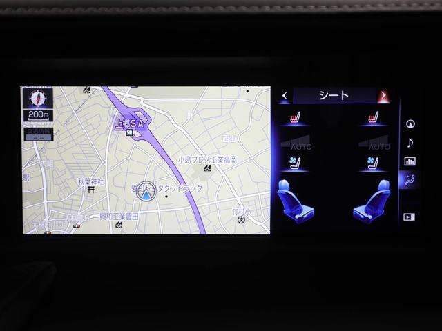 LC500h L-PKG(11枚目)
