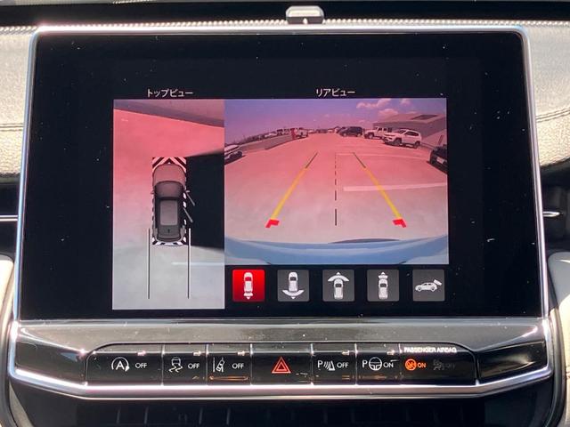 ジープ・コンパス リミテッド　新車保証継承　整備付　ワンオーナー　ナビ　ＥＴＣ　バックカメラ　レザーシート　シートヒーター　サイドバイザー　ルーフレール　スマートキー　アダプティブクルーズコントロール　プライバシーガラス（29枚目）