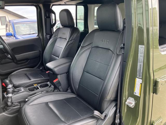 ジープ・ラングラーアンリミテッド サハラ 認定中古車保証付 整備付 ワンオーナー ナビ ETC2.0 フロント&サイド&バックカメラ ジオランダーX-AT サイドステップ 同色ハードトップ 同色フェンダー コーナーセンサー オートクルーズ(22枚目)