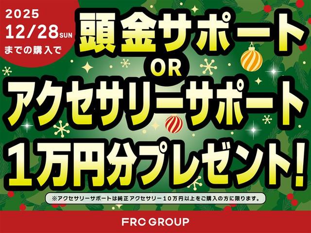 ジープ・ラングラーアンリミテッド サハラ 認定中古車保証付 整備付 ワンオーナー 2.0ターボ ナビ ETC フロント&サイド&バックカメラ レザーシート シートヒーター ハンドルヒーター コーナーセンサー 追従オートクルーズ スマートキー(3枚目)