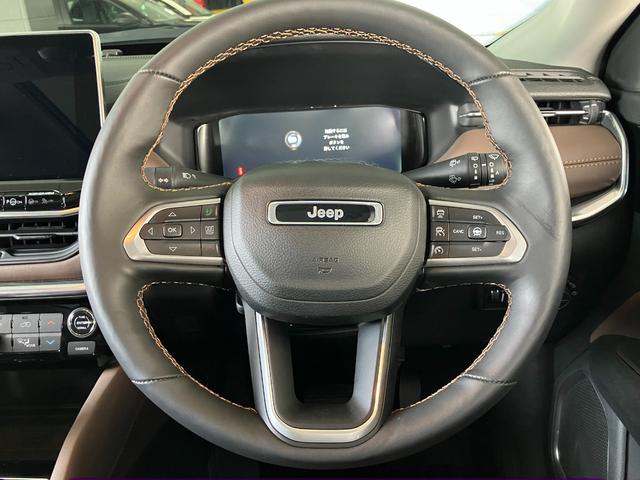 ジープ・コマンダー リミテッドサンルーフ付き 新車保証継承 整備付 弊社試乗車 2.0Lディーセルターボ ブラウンレザーシート シートヒーター ハンズフリーパワーリフトゲート 全方位カメラ 純正ナビ フルセグ ブラックルーフ 障害物センサー(29枚目)