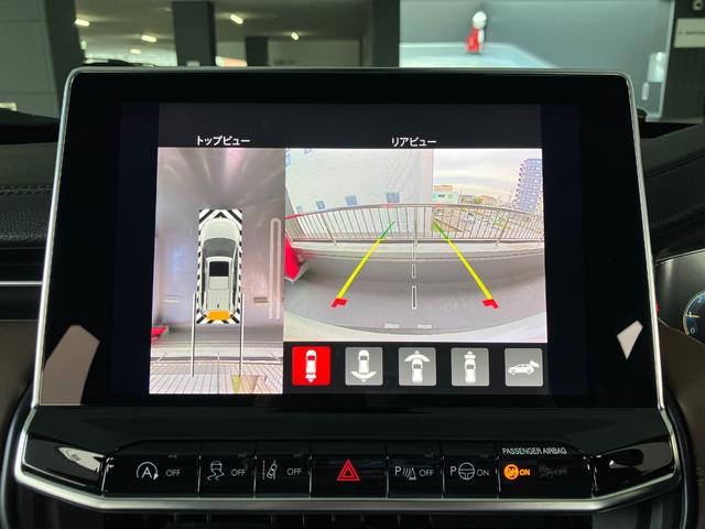 ジープ・コマンダー リミテッドサンルーフ付き 新車保証継承 整備付 弊社試乗車 2.0Lディーセルターボ ブラウンレザーシート シートヒーター ハンズフリーパワーリフトゲート 全方位カメラ 純正ナビ フルセグ ブラックルーフ 障害物センサー(30枚目)