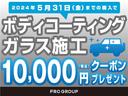 ジープ・ラングラーアンリミテッド ルビコン　新車保証継承　整備付　ワンオーナー　レザーシート　シートヒーター　純正ナビゲーション　バックカメラ　フロントカメラ　Ｂｌｕｅｔｏｏｔｈ　サイドステップ　ＬＥＤヘッドライト　追従クルコン　パークセンサー（4枚目）