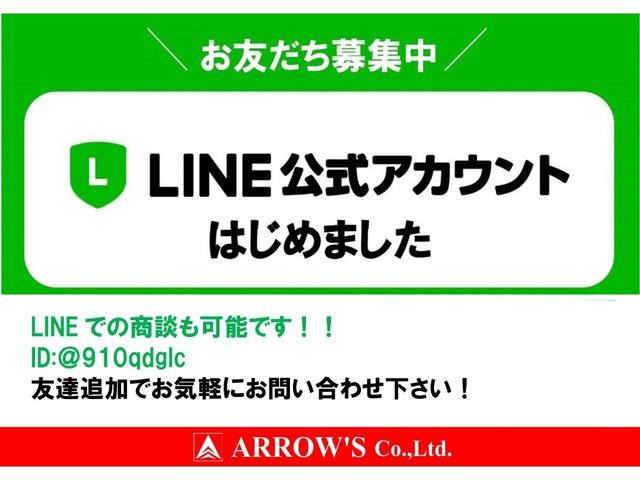 シボレーコルベット ｃ５の中古車を探すなら グーネット中古車 シボレーの中古車情報