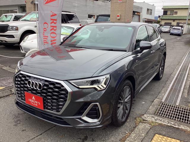 Q3スポーツバック 35TFSI Sライン コンビニエンスパッケージ アシスタンスパッケージ スマートフォンインターフェイス オートマチックテールゲート ハイビームアシスト(2枚目)