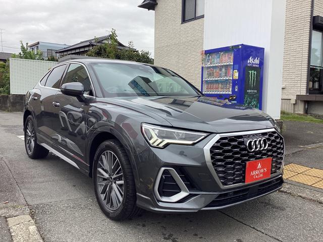 Q3スポーツバック 35TFSI Sライン コンビニエンスパッケージ アシスタンスパッケージ スマートフォンインターフェイス オートマチックテールゲート ハイビームアシスト(4枚目)